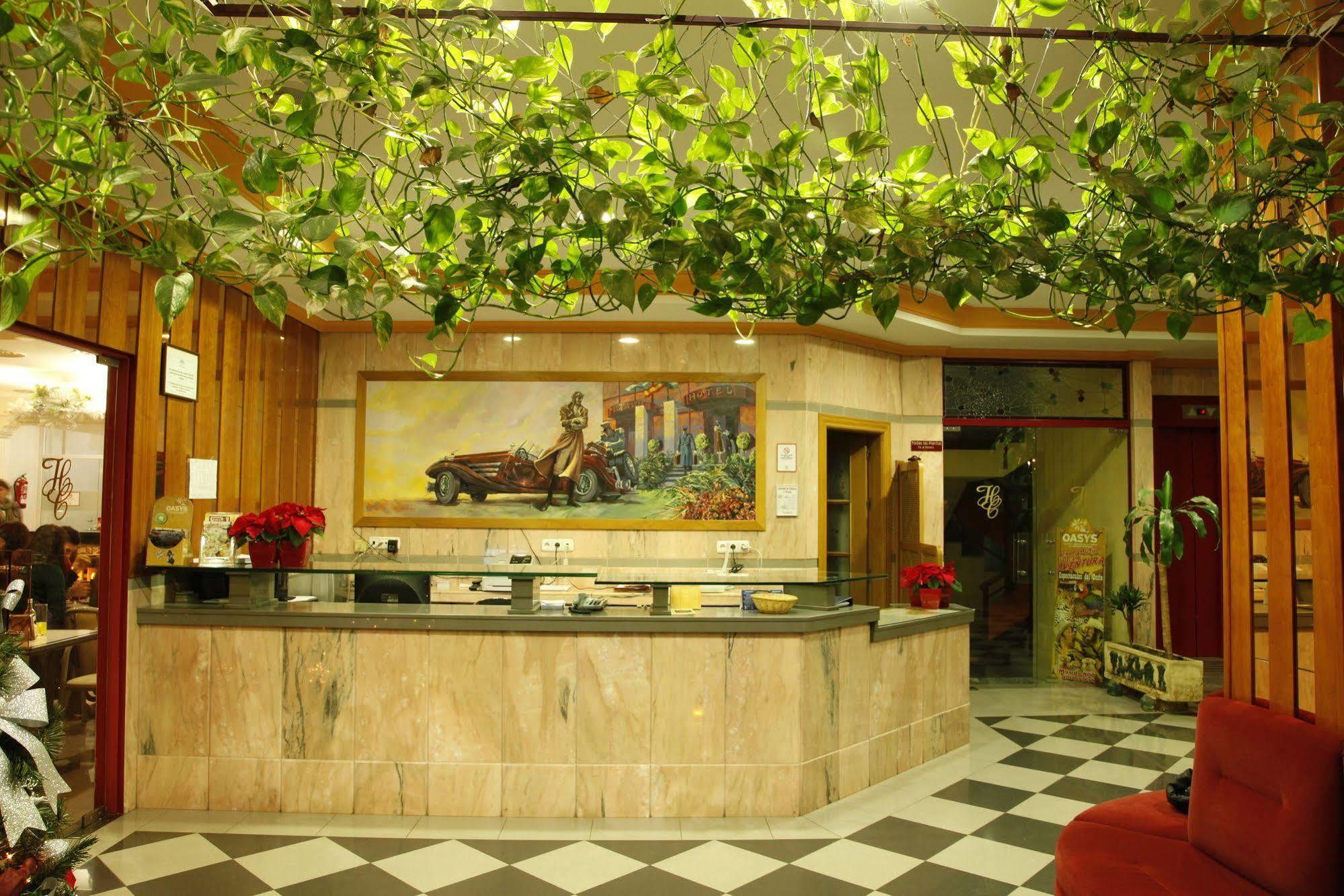 Hotel Mari Carmen Guadix Exterior foto